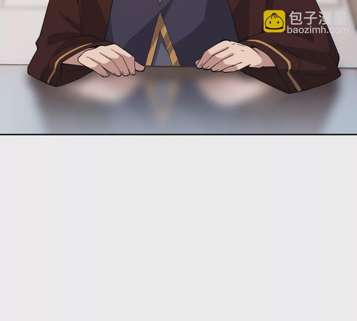 第37话 出关！苏慕雪爆发！(1/4)-第38话