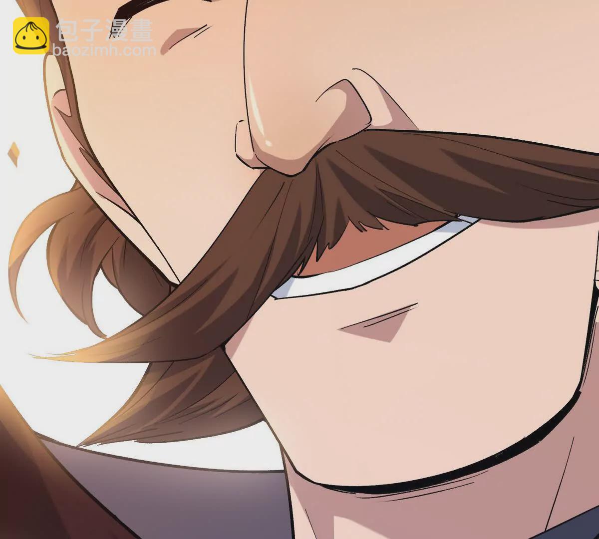 第37话 出关！苏慕雪爆发！(1/4)-第38话