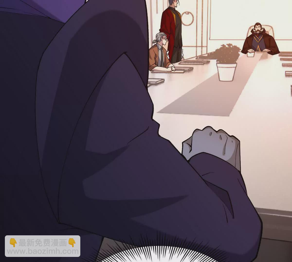 第37话 出关！苏慕雪爆发！(1/4)-第38话