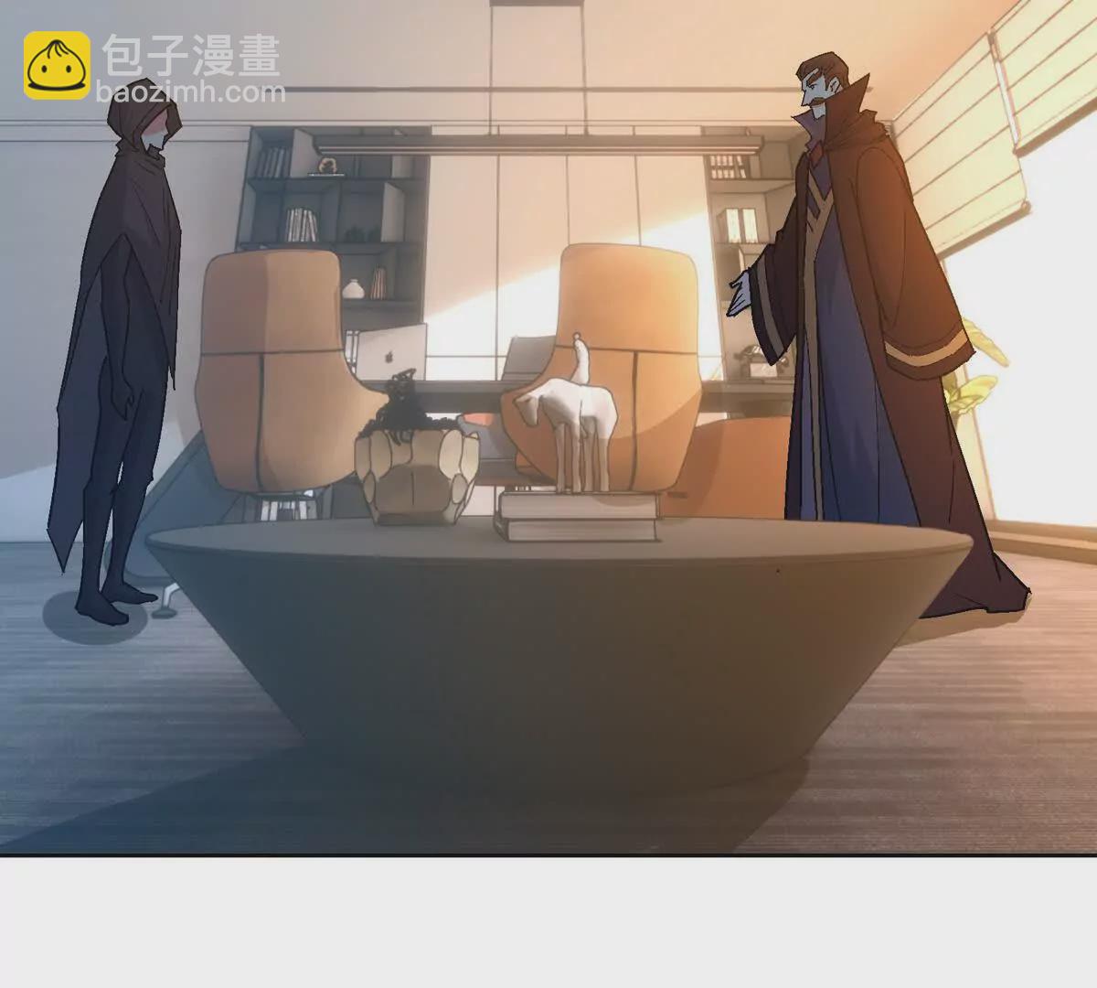 第39话 宝库！林渊的新底牌！(1/3)-第40话