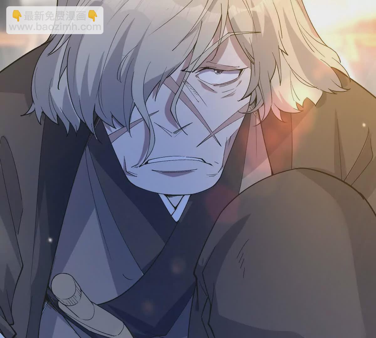 第39话 宝库！林渊的新底牌！(1/3)-第40话