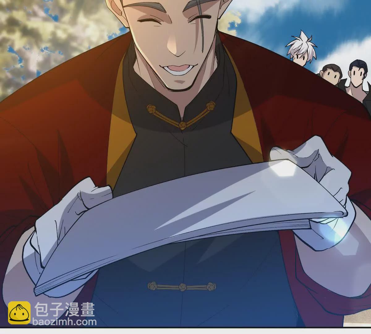 第39话 宝库！林渊的新底牌！(1/3)-第40话