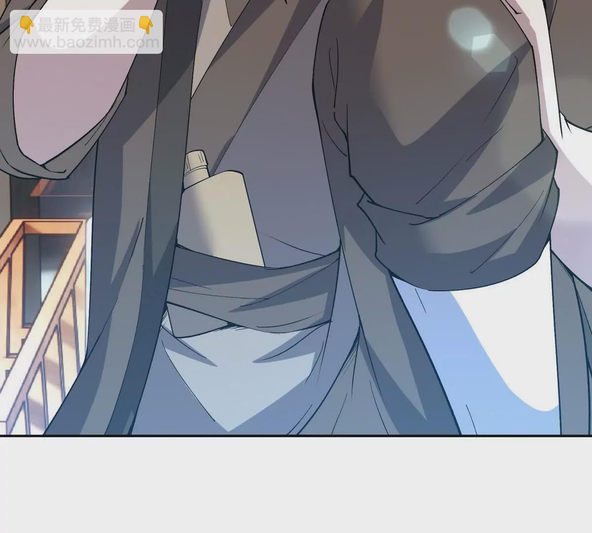 第39话 宝库！林渊的新底牌！(1/3)-第40话