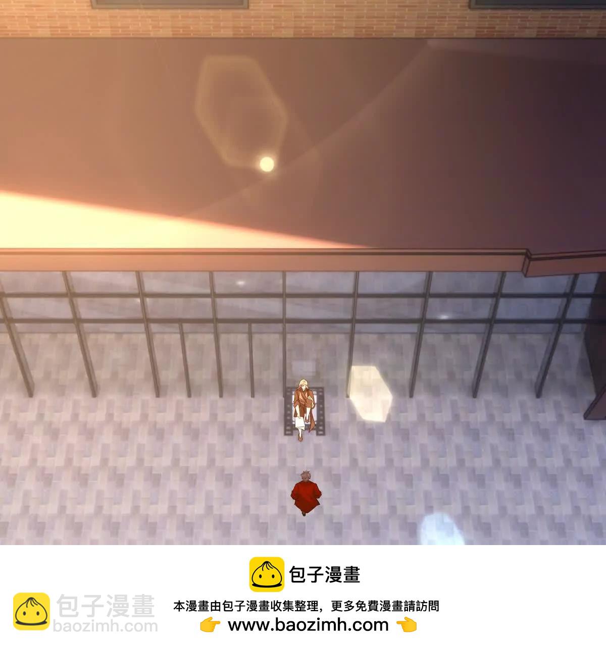 第39话 宝库！林渊的新底牌！(1/3)-第40话