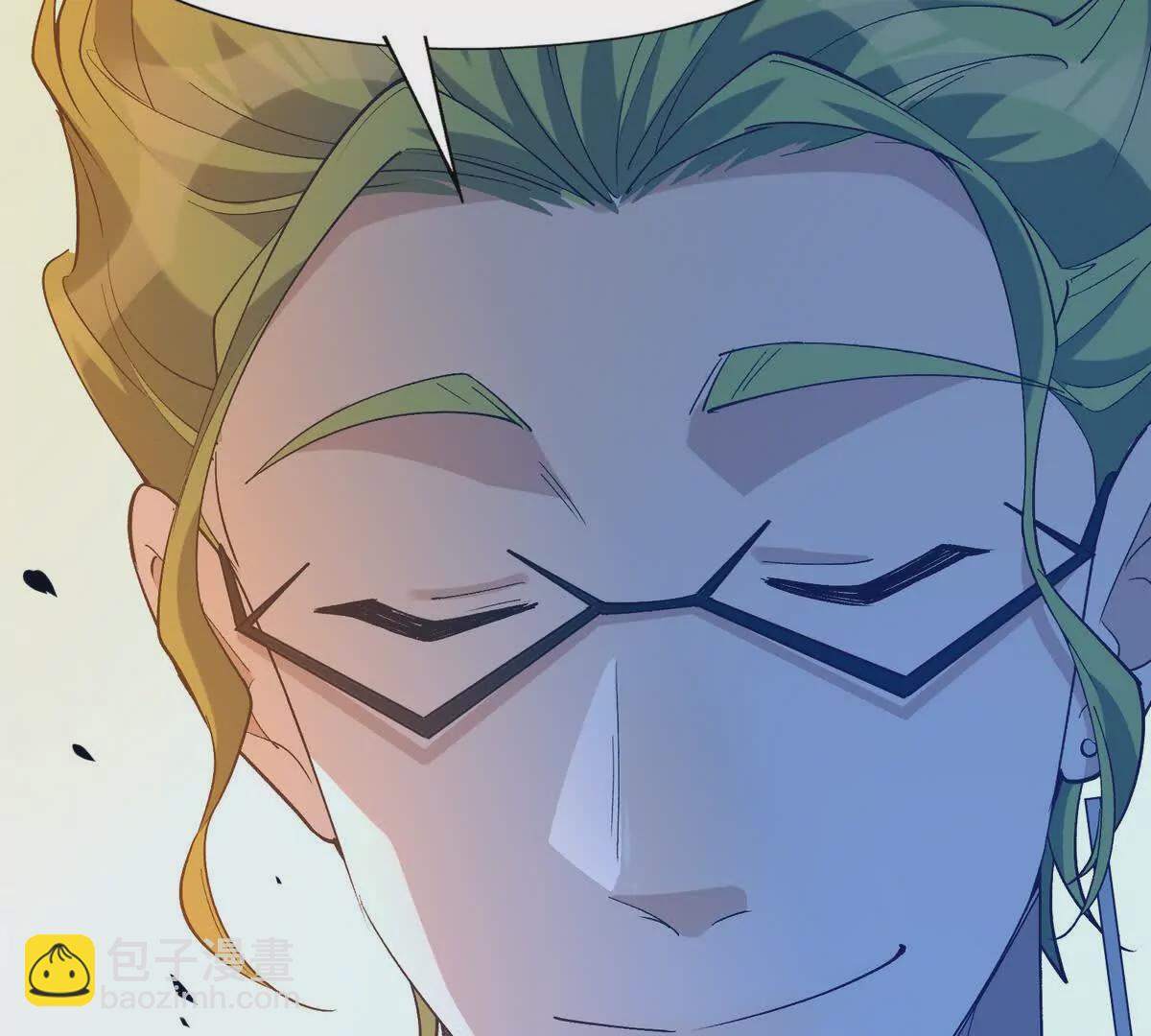 第41话 情报！高手云集！(1/3)-第42话