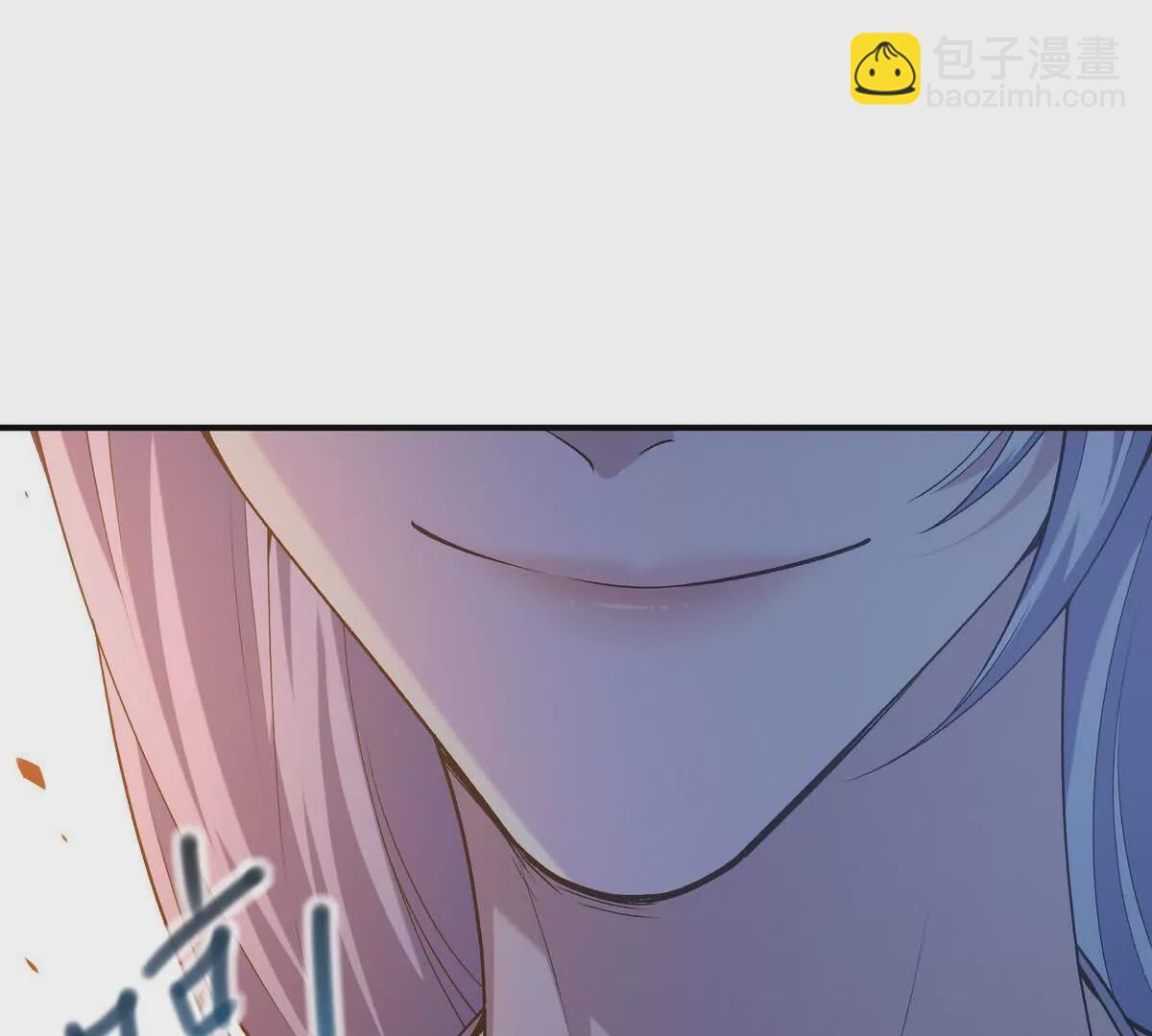 第43话 开眼！三枚兽皇晶核！(1/3)-第44话