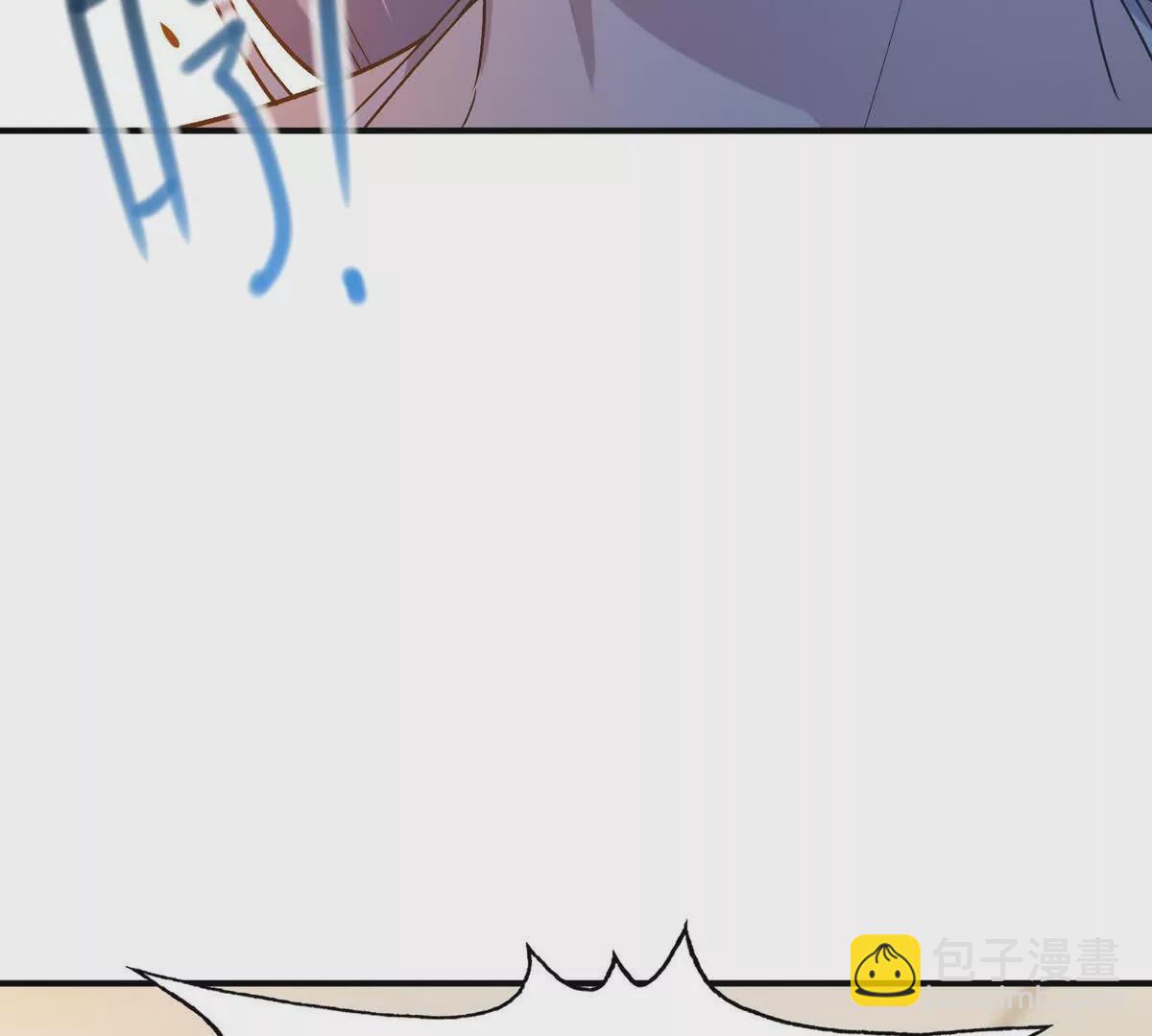 第43话 开眼！三枚兽皇晶核！(1/3)-第44话