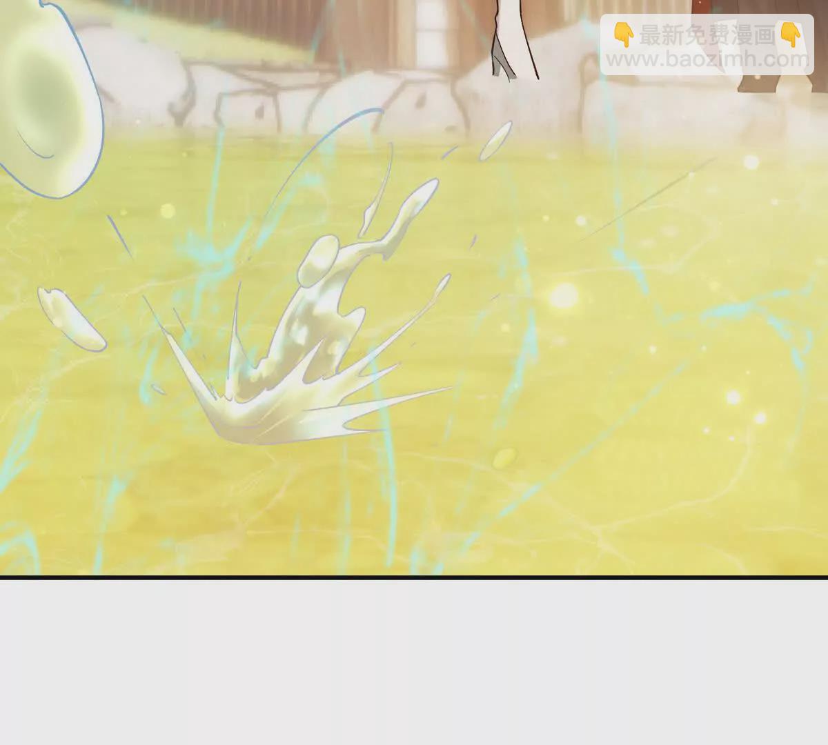 第43话 开眼！三枚兽皇晶核！(1/3)-第44话