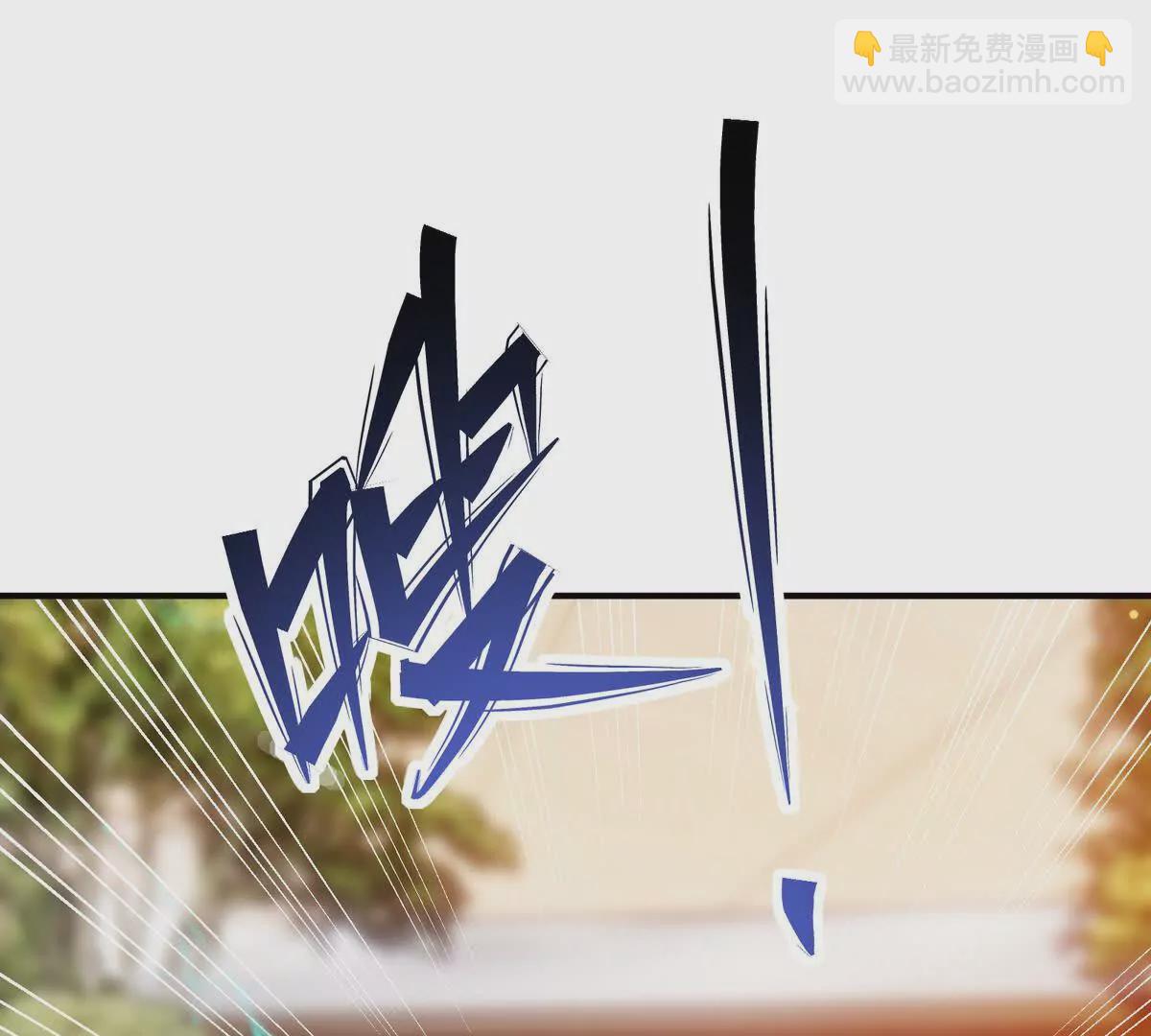 第43话 开眼！三枚兽皇晶核！(1/3)-第44话