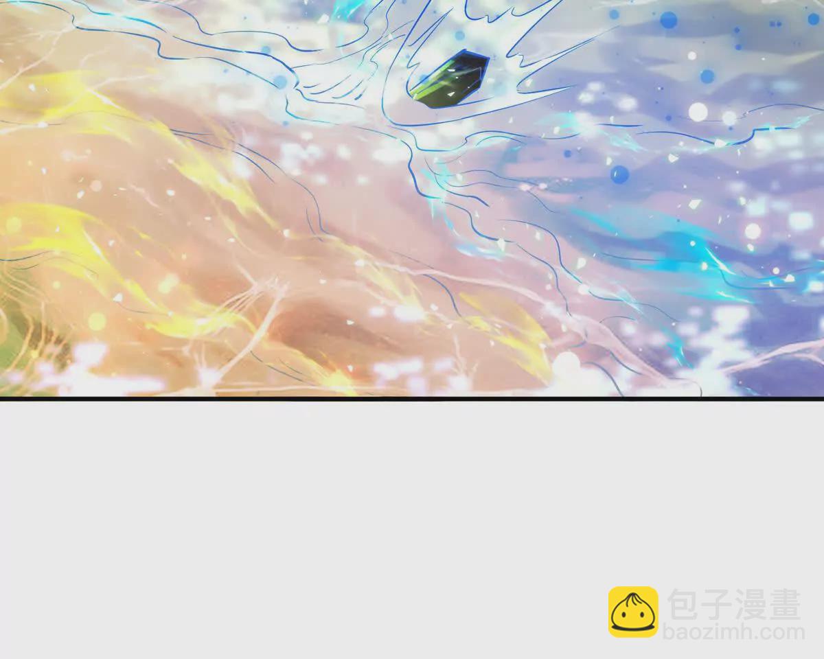 第43话 开眼！三枚兽皇晶核！(1/3)-第44话