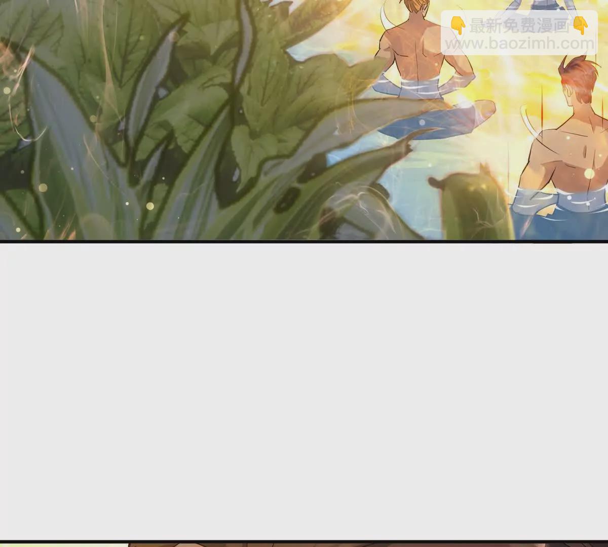 第43话 开眼！三枚兽皇晶核！(1/3)-第44话