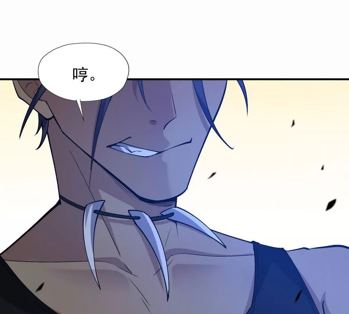 第45话 切磋！队长级比拼！(1/4)-第46话