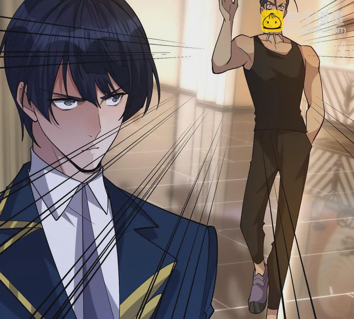 第45话 切磋！队长级比拼！(1/4)-第46话