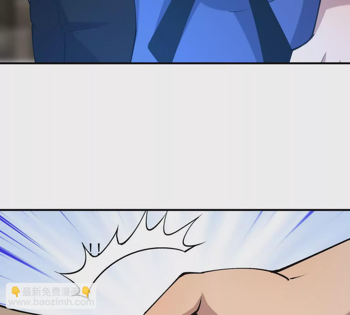 第45话 切磋！队长级比拼！(1/4)-第46话