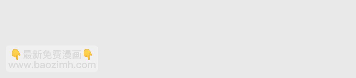 第45话 切磋！队长级比拼！(1/4)-第46话