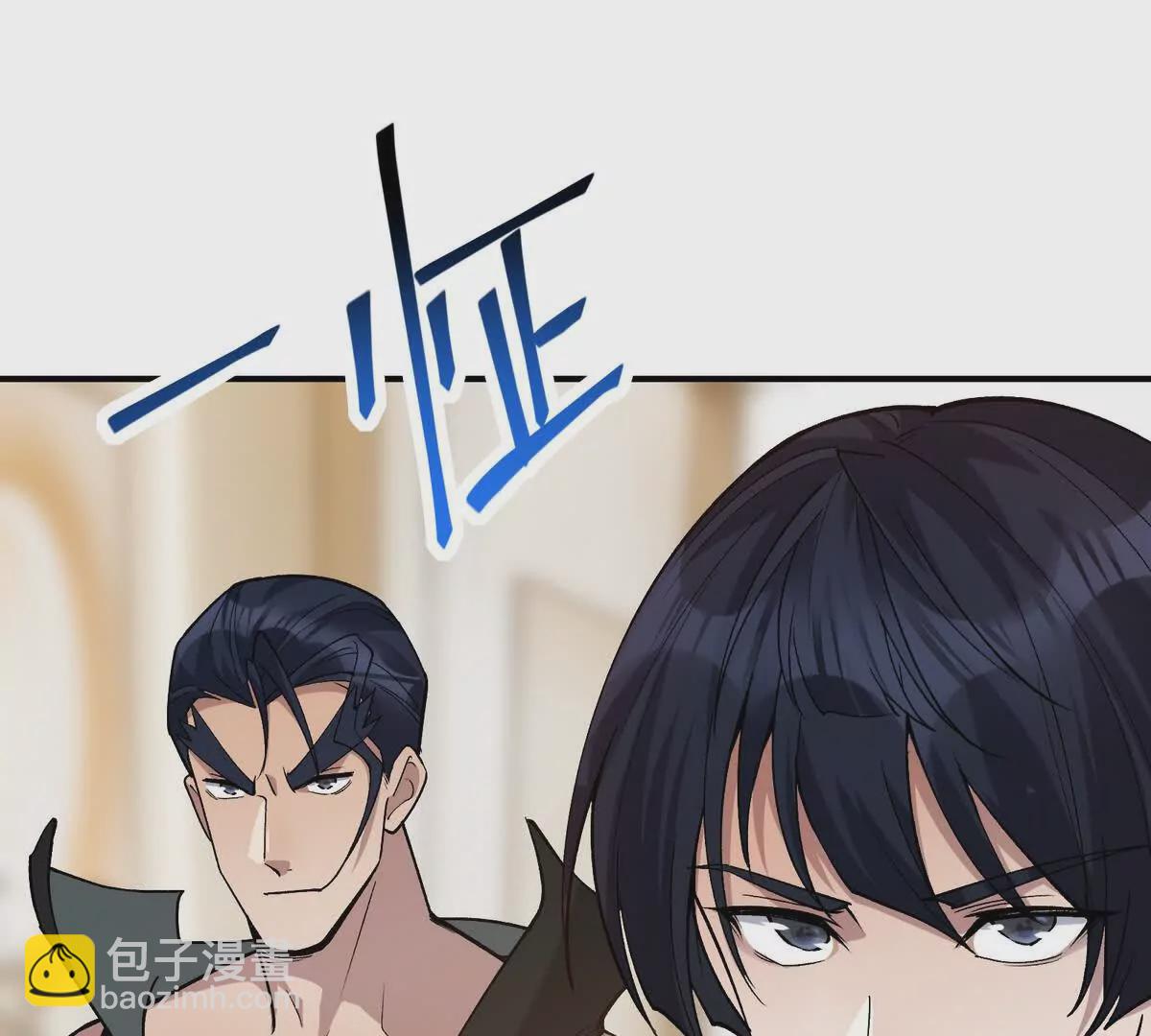 第45话 切磋！队长级比拼！(1/4)-第46话