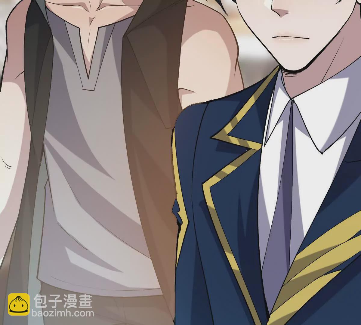 第45话 切磋！队长级比拼！(1/4)-第46话