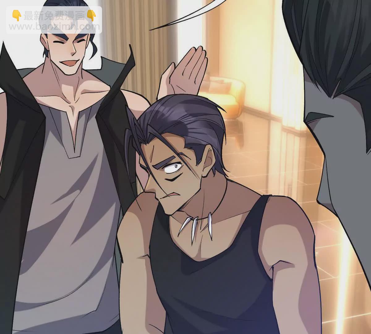 第45话 切磋！队长级比拼！(1/4)-第46话