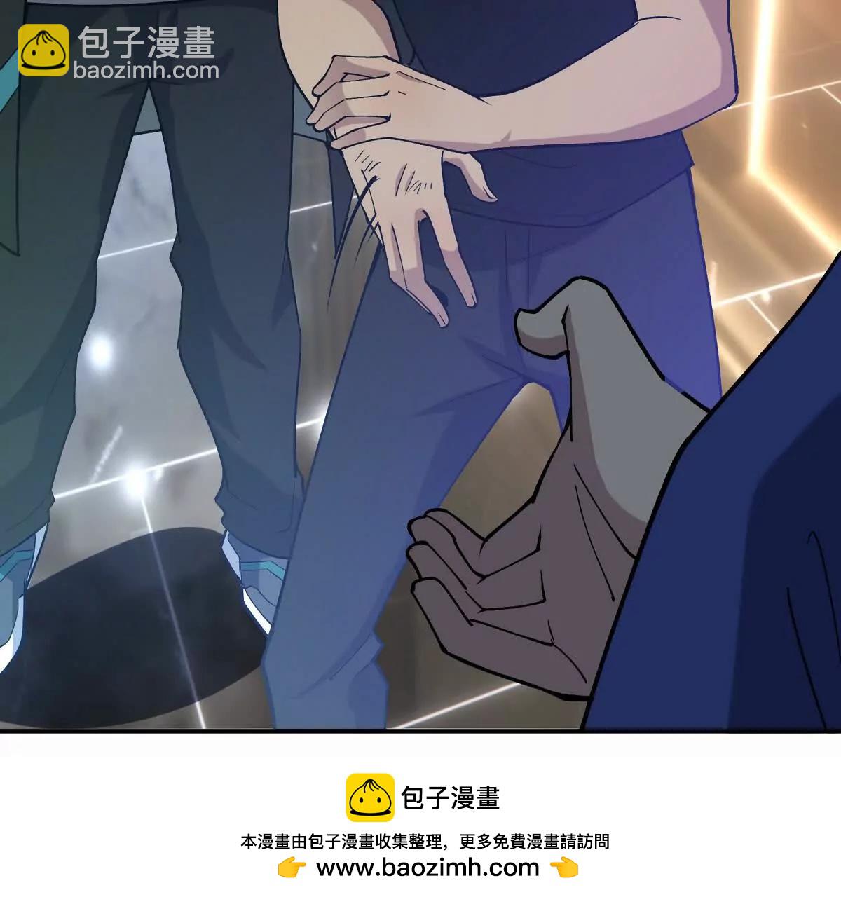 第45话 切磋！队长级比拼！(1/4)-第46话