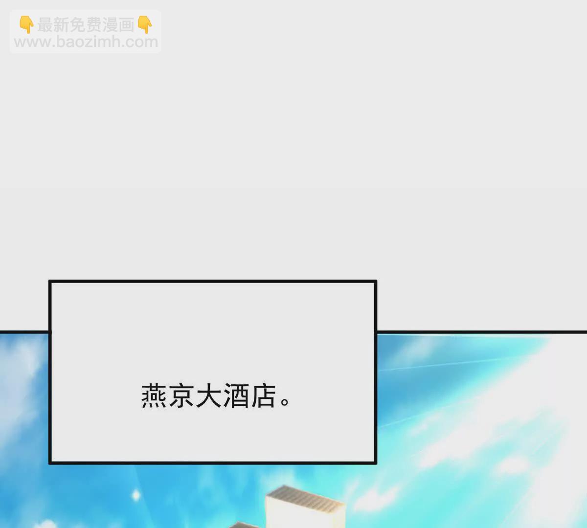 第45话 切磋！队长级比拼！(1/4)-第46话