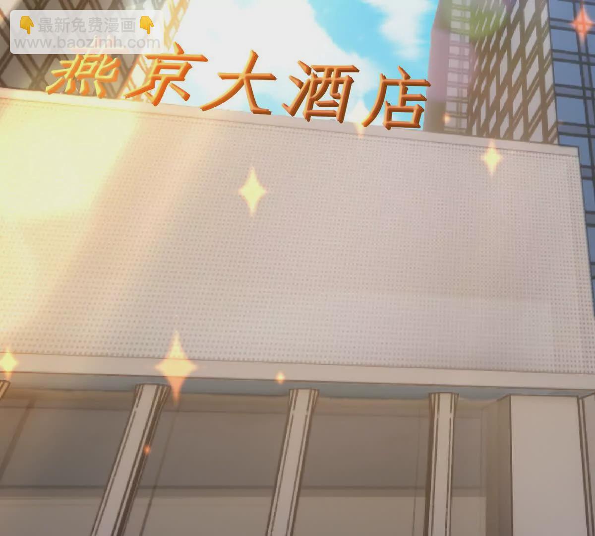 第45话 切磋！队长级比拼！(1/4)-第46话