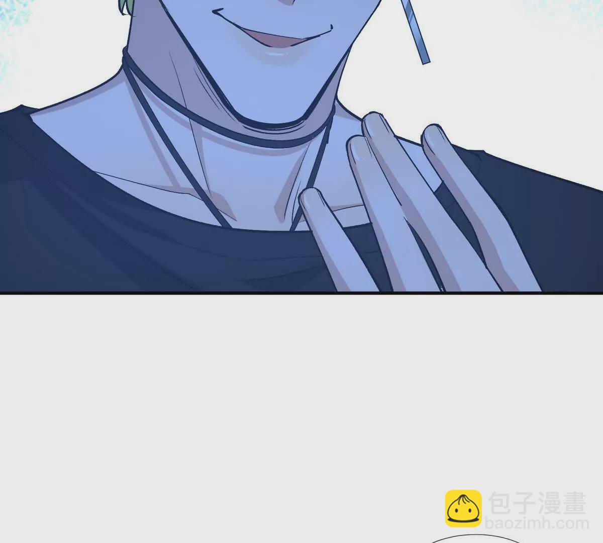 第47话 差距！燕京的天骄！(1/4)-第48话