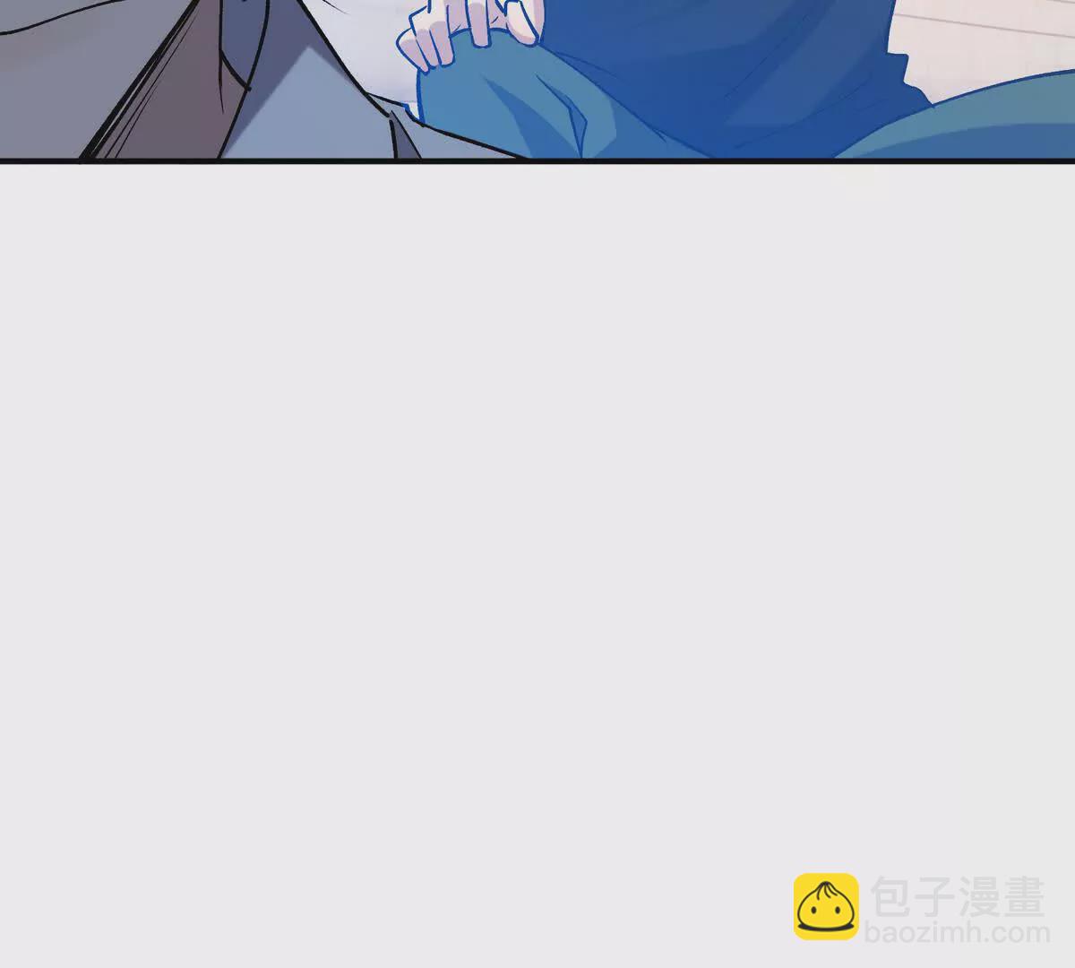 第47话 差距！燕京的天骄！(1/4)-第48话