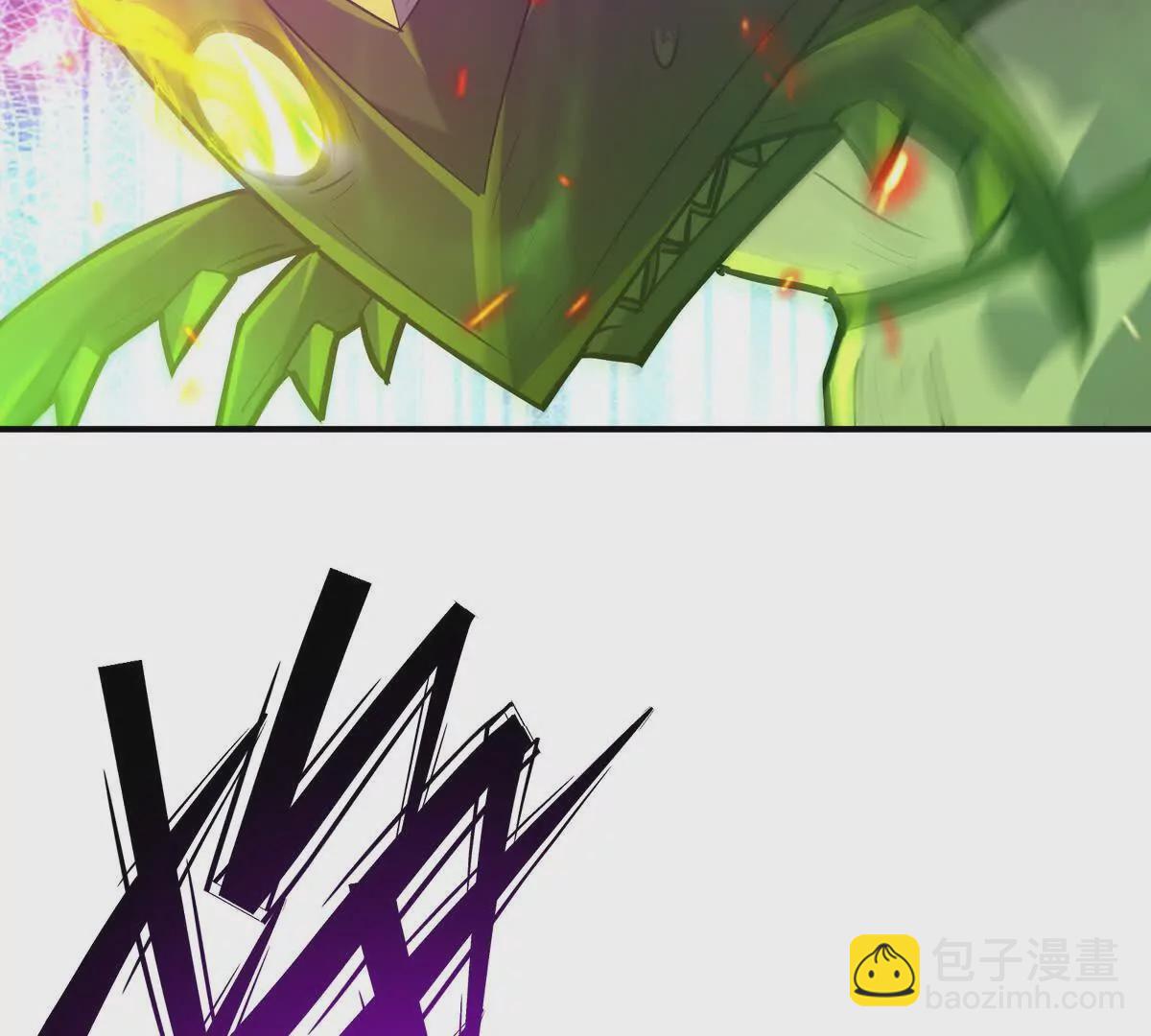 第47话 差距！燕京的天骄！(1/4)-第48话