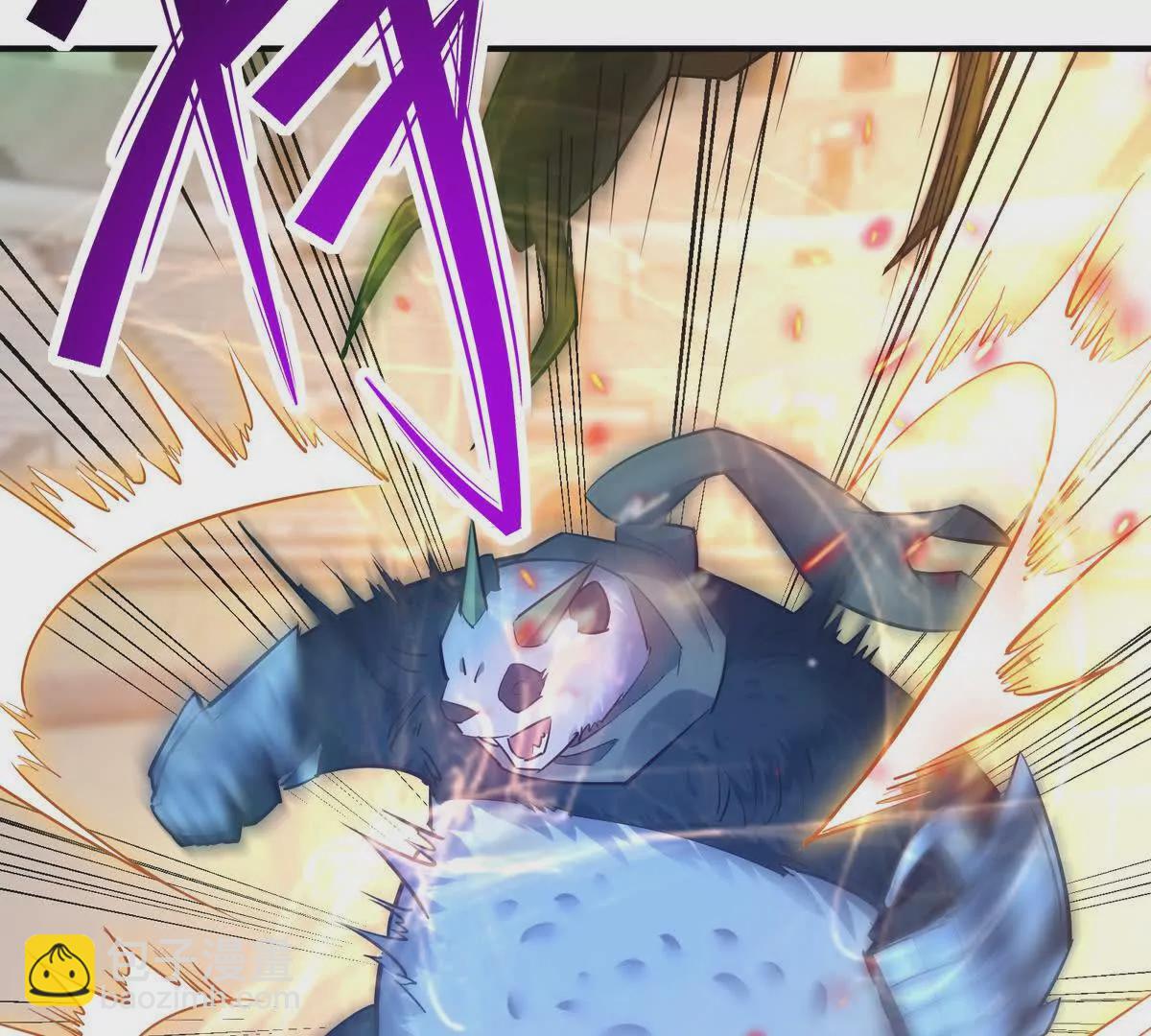 第47话 差距！燕京的天骄！(1/4)-第48话