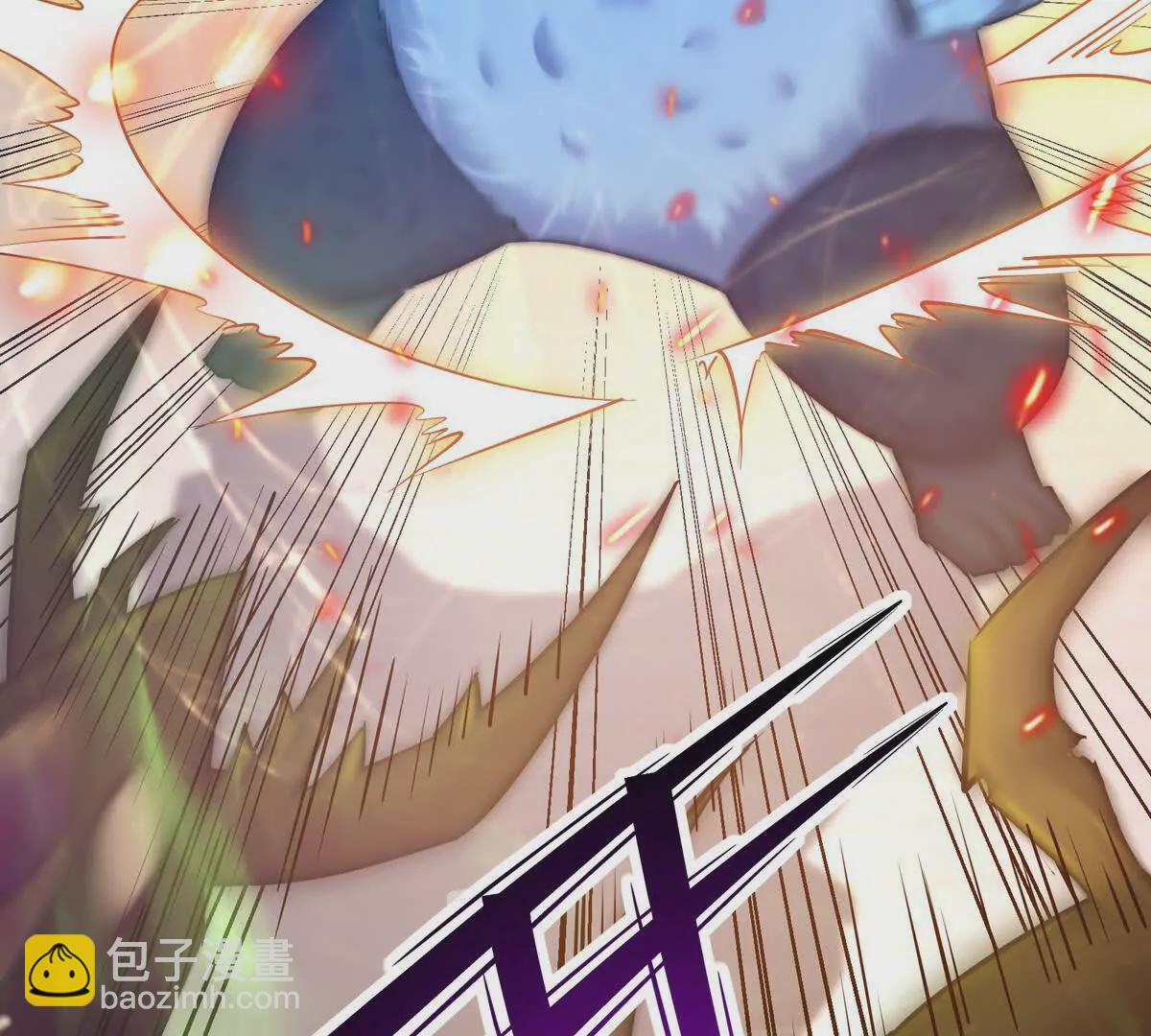 第47话 差距！燕京的天骄！(1/4)-第48话