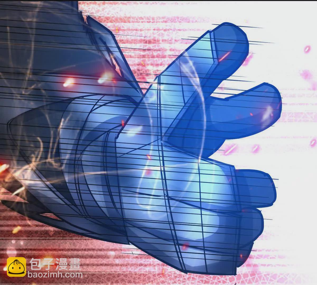 第47话 差距！燕京的天骄！(1/4)-第48话