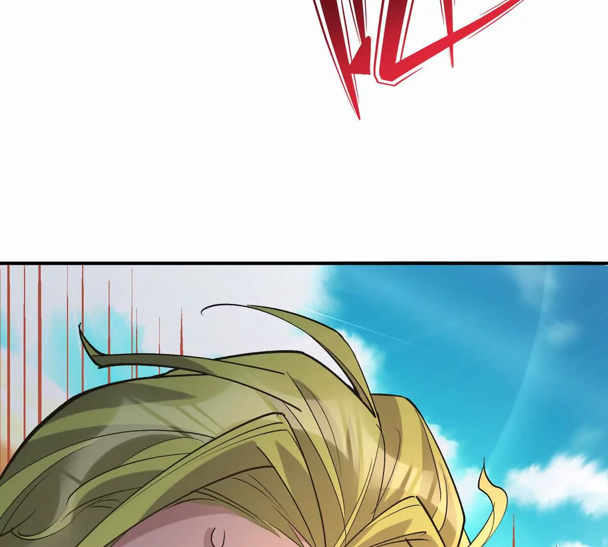 第47话 差距！燕京的天骄！(1/4)-第48话