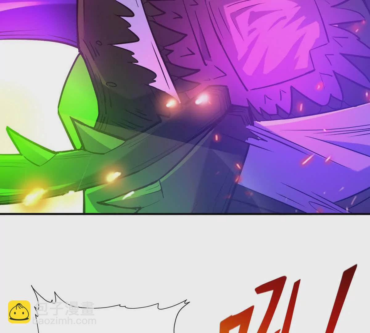 第47话 差距！燕京的天骄！(1/4)-第48话