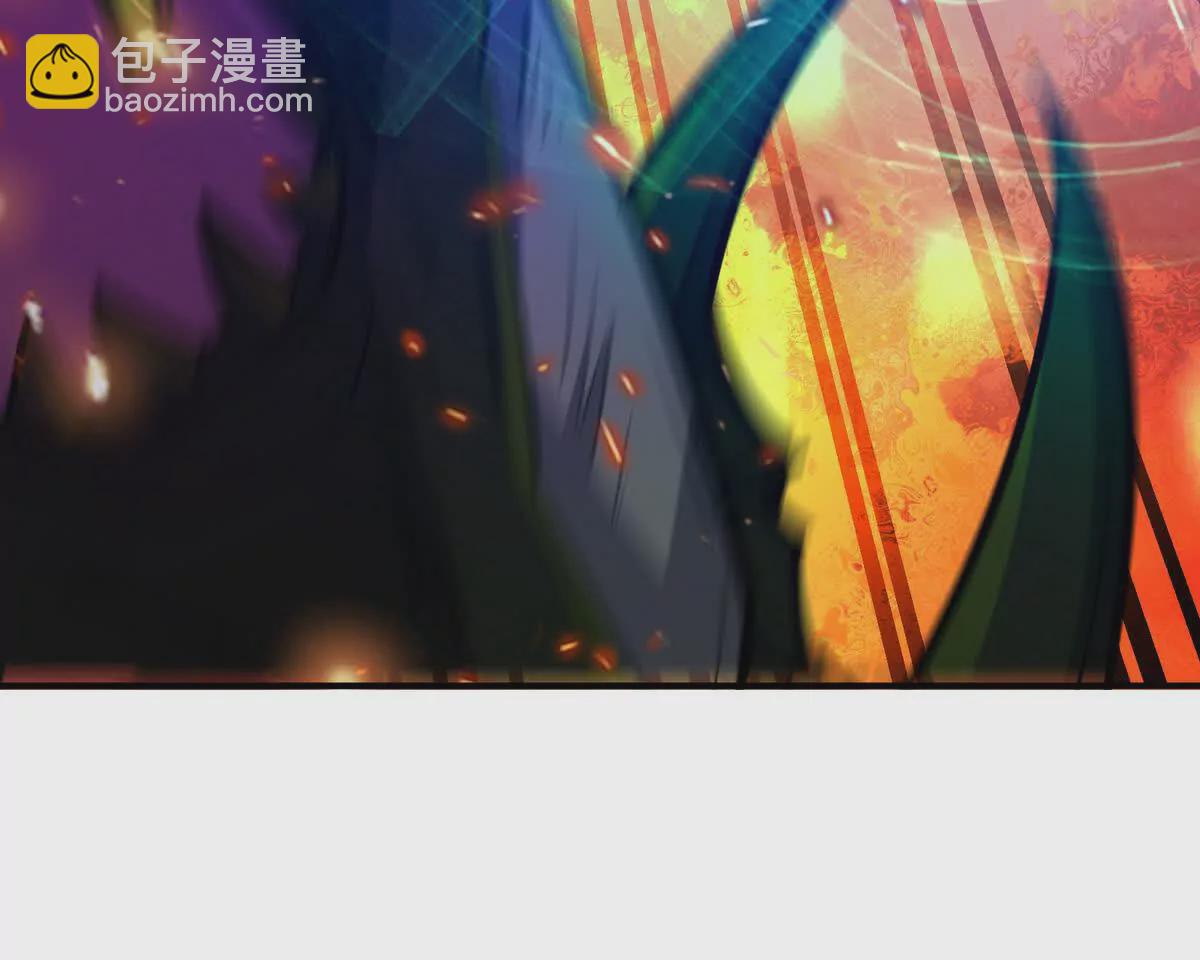 第47话 差距！燕京的天骄！(1/4)-第48话