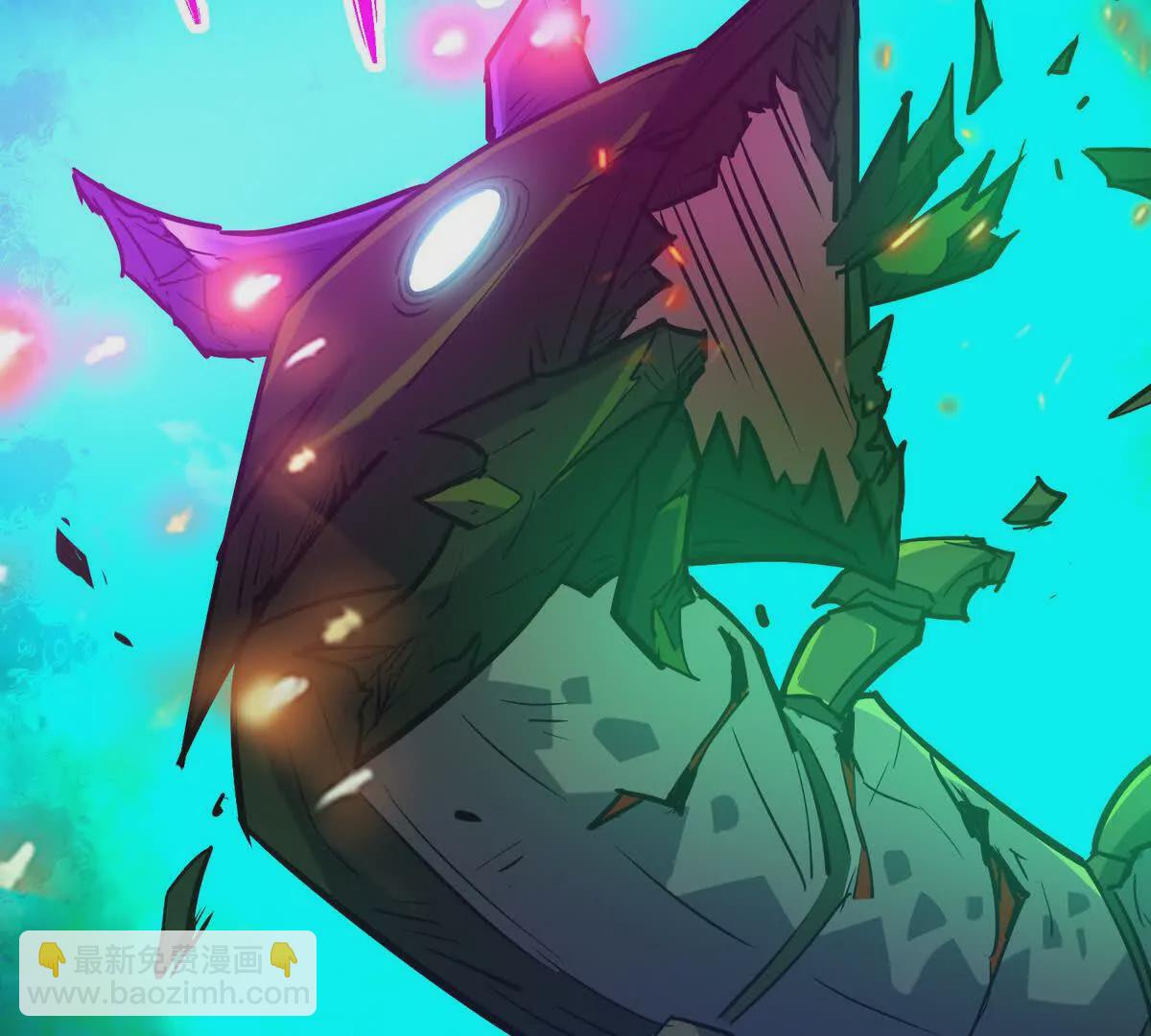 第47话 差距！燕京的天骄！(1/4)-第48话