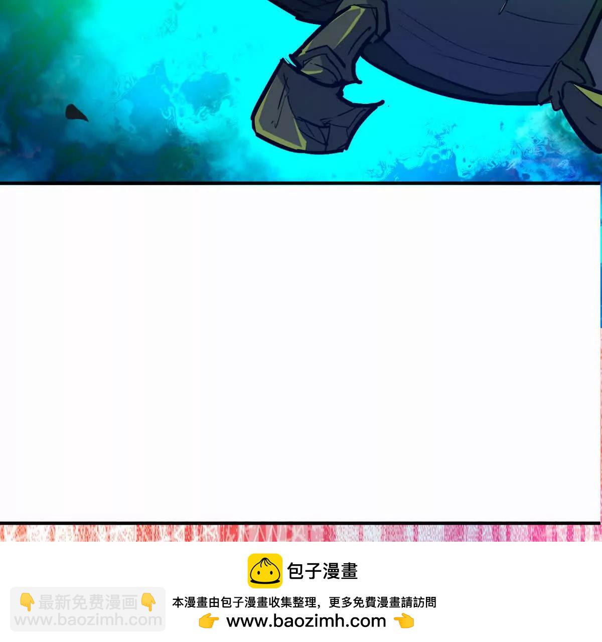 第47话 差距！燕京的天骄！(1/4)-第48话