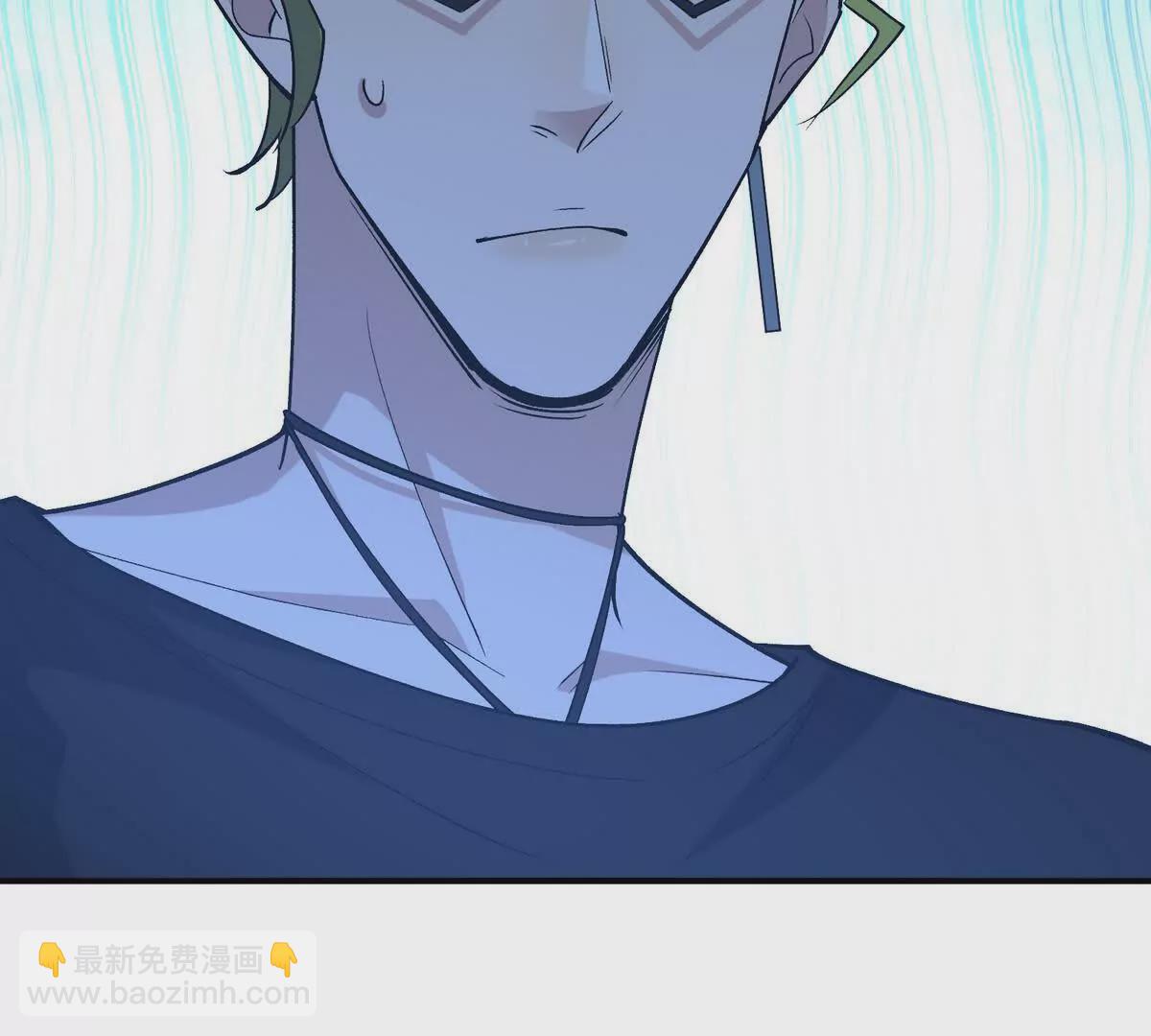 第47话 差距！燕京的天骄！(1/4)-第48话