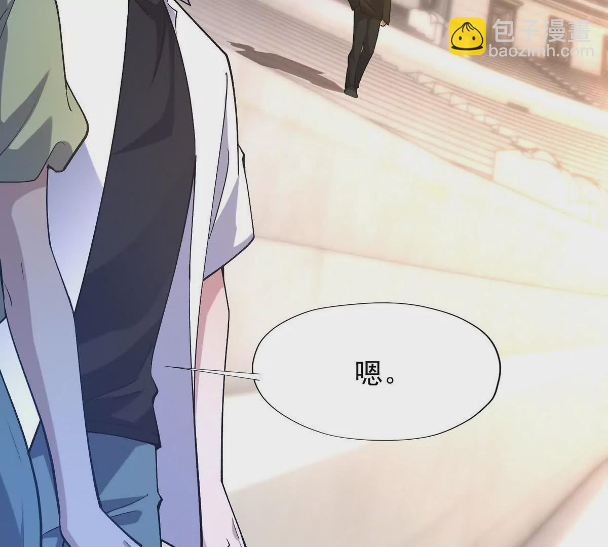 第49话 开幕！第一届大赛！(1/4)-第50话