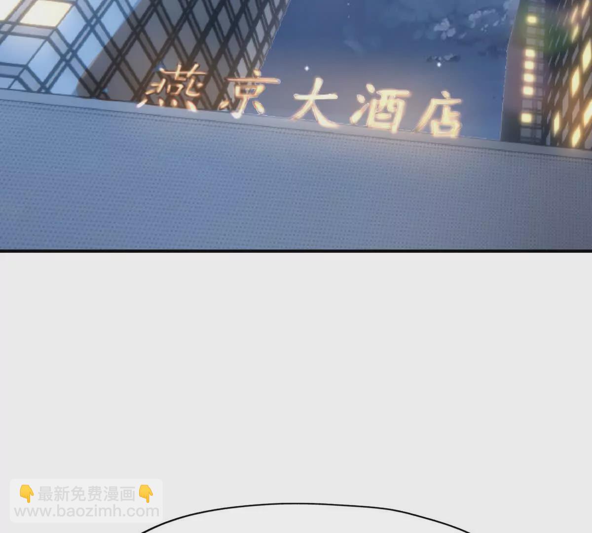 第49话 开幕！第一届大赛！(1/4)-第50话