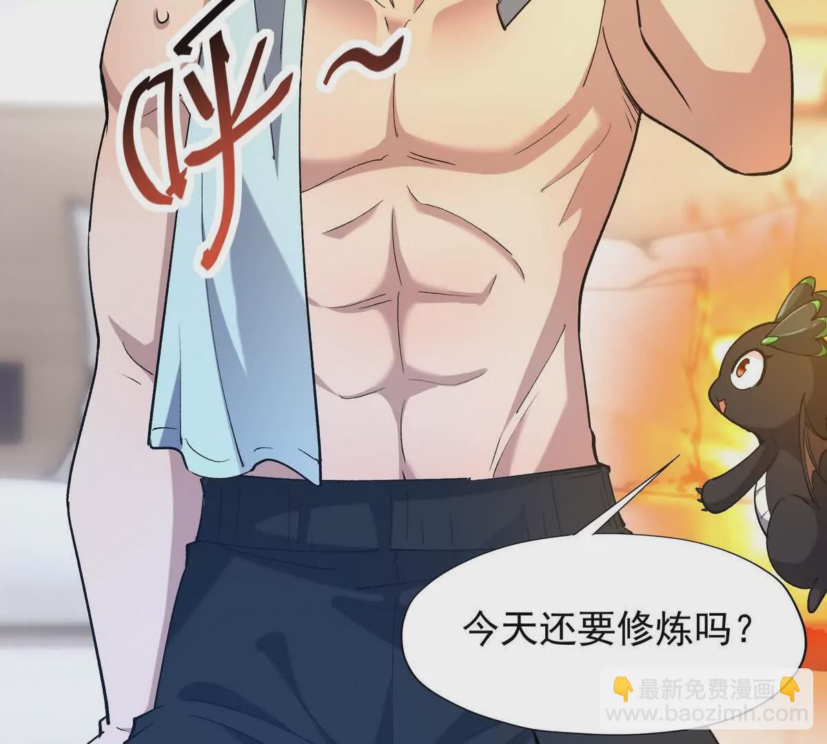 第49话 开幕！第一届大赛！(1/4)-第50话