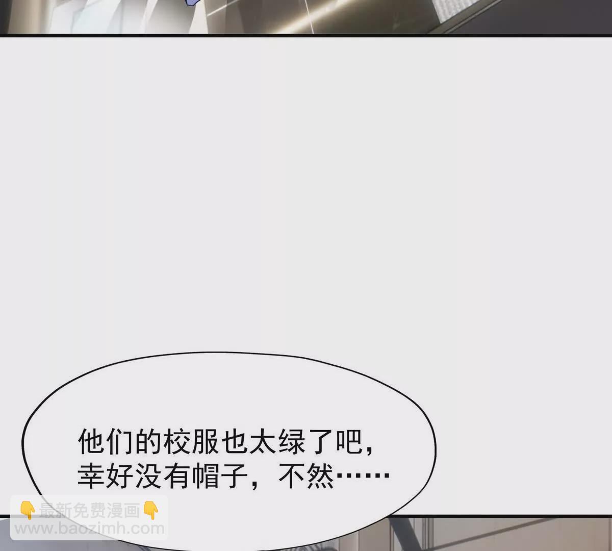 第49话 开幕！第一届大赛！(1/4)-第50话