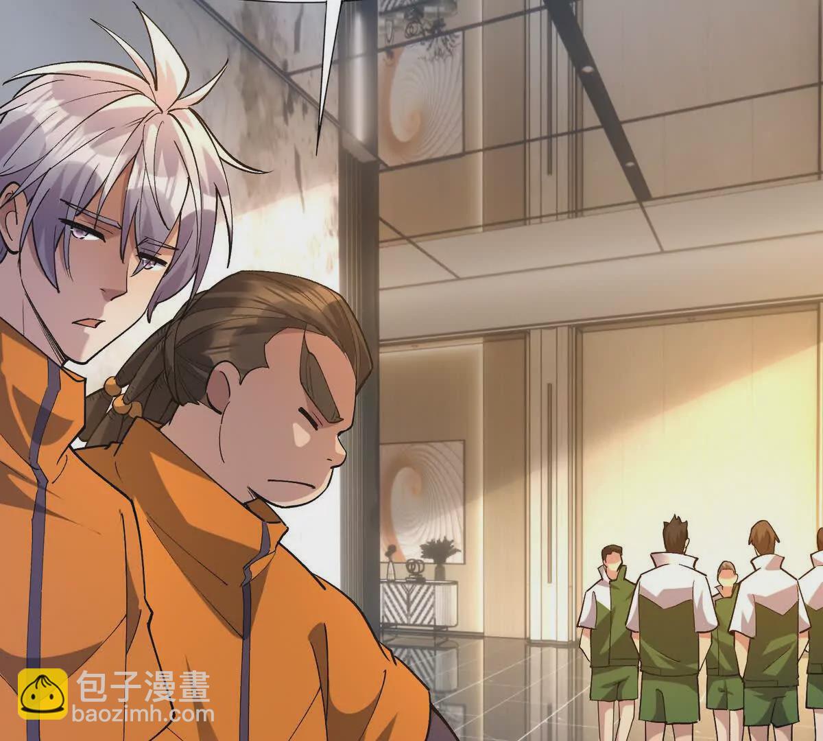 第49话 开幕！第一届大赛！(1/4)-第50话