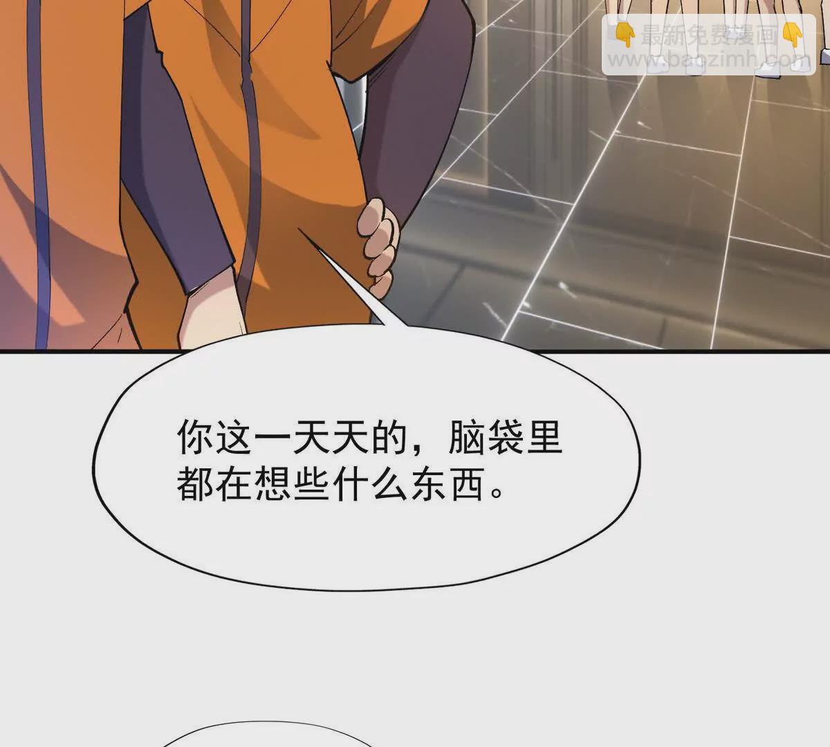 第49话 开幕！第一届大赛！(1/4)-第50话