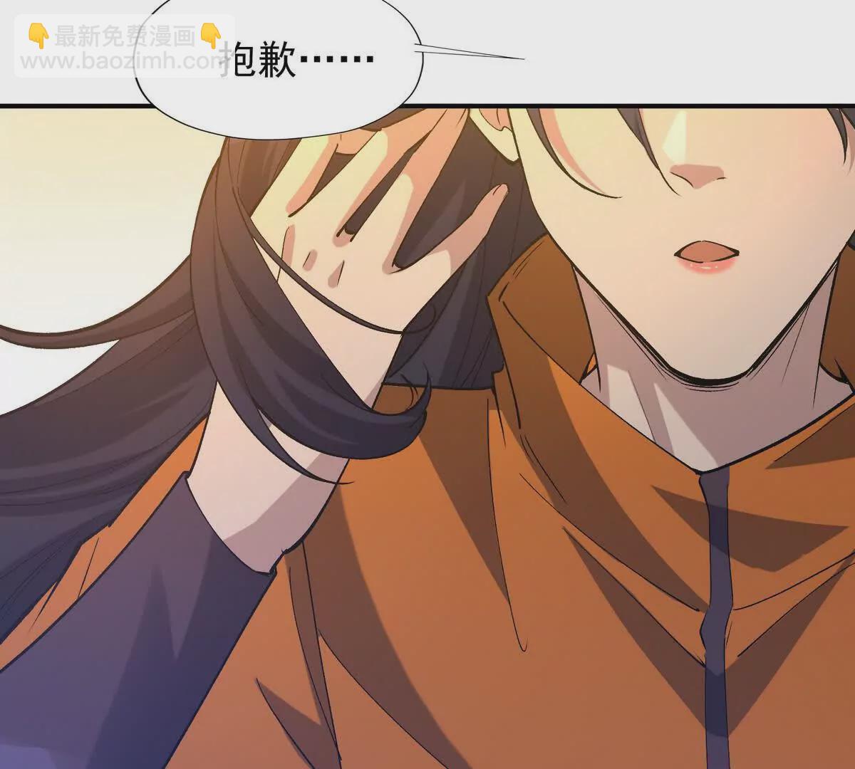 第49话 开幕！第一届大赛！(1/4)-第50话