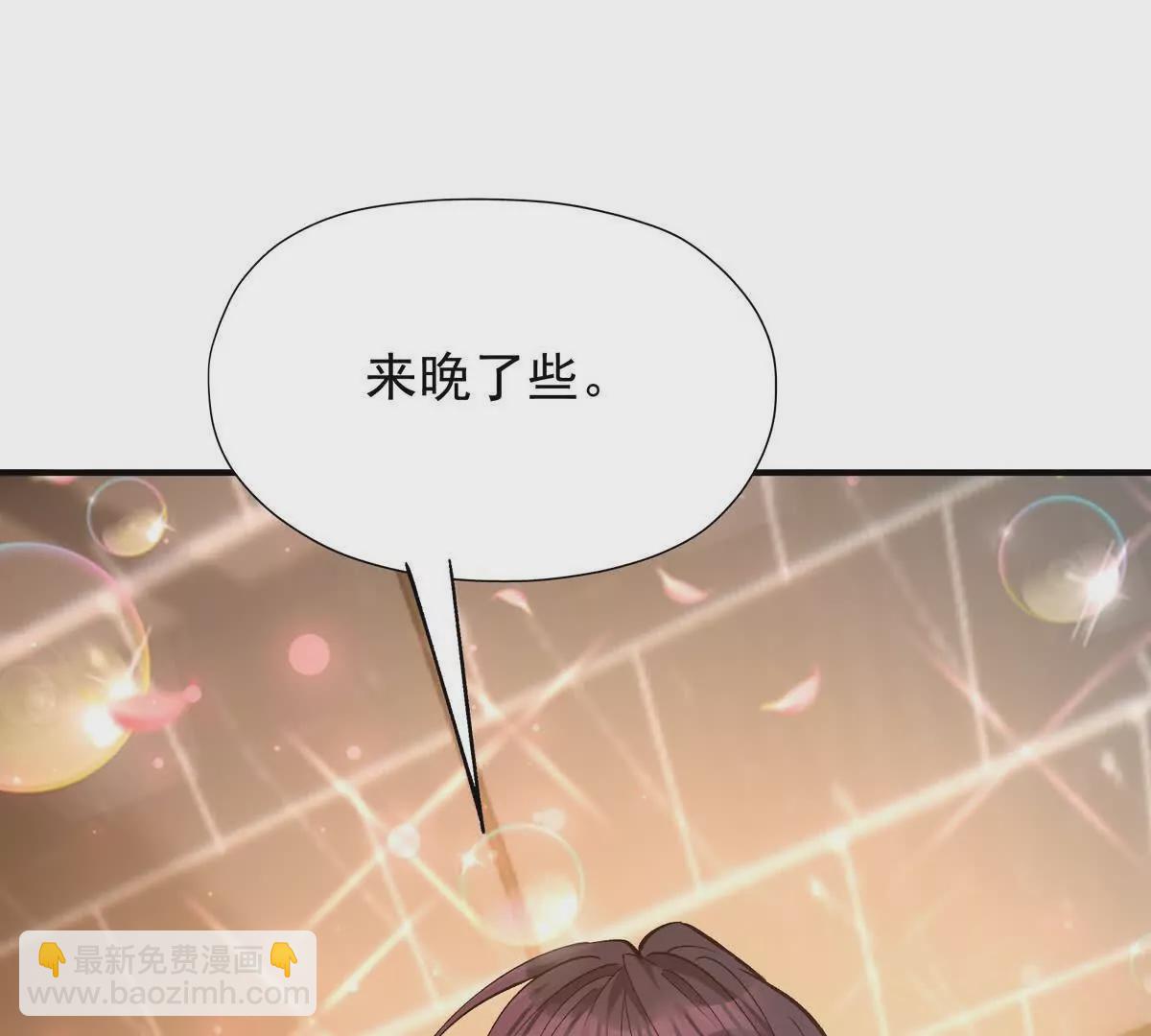 第49话 开幕！第一届大赛！(1/4)-第50话