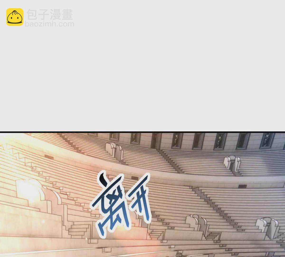 第49话 开幕！第一届大赛！(1/4)-第50话