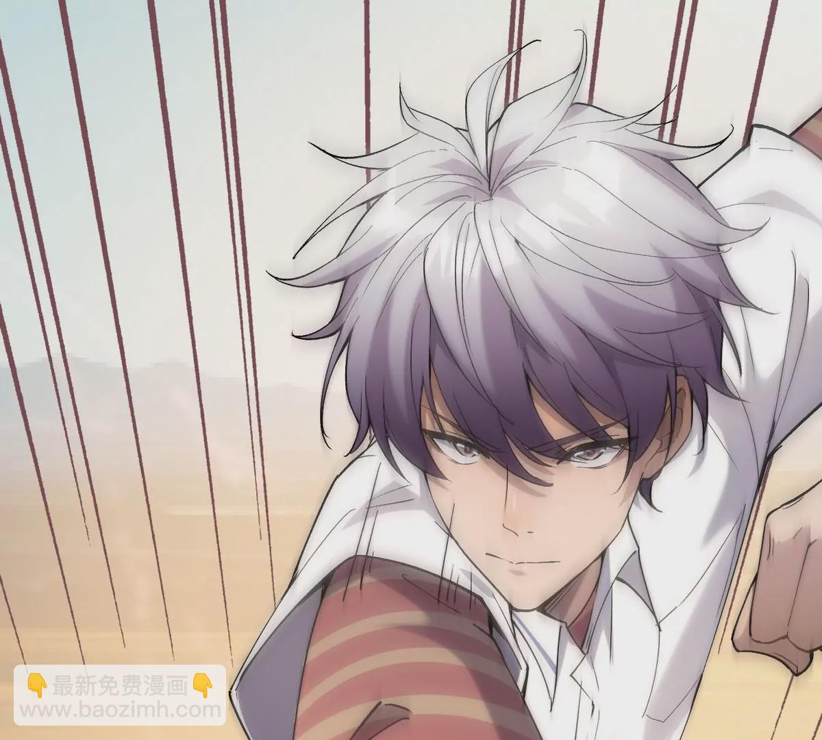 第5话 震惊！这是E级兽魂？(1/3)-第6话