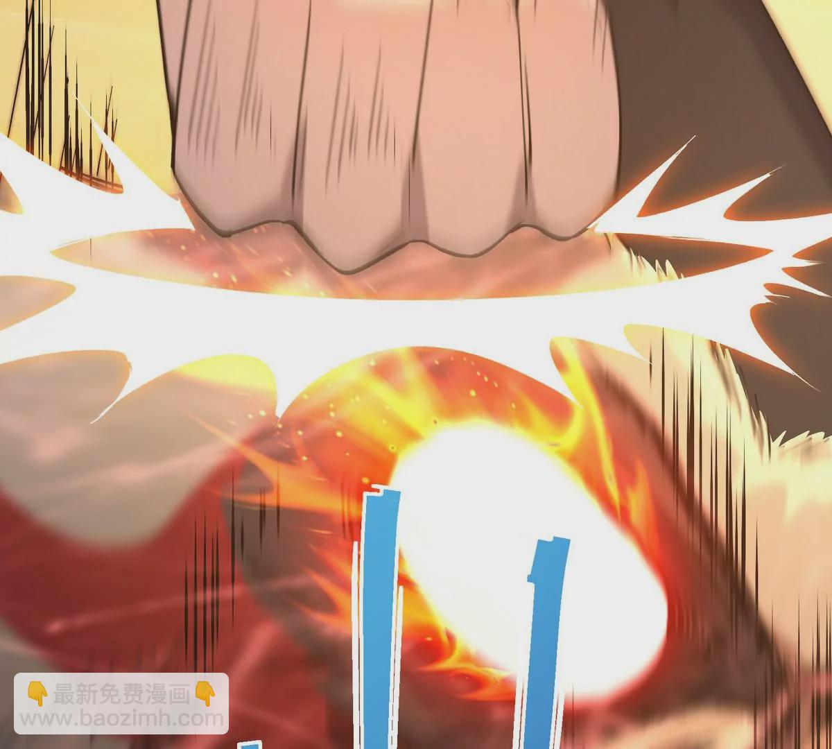 第5话 震惊！这是E级兽魂？(1/3)-第6话