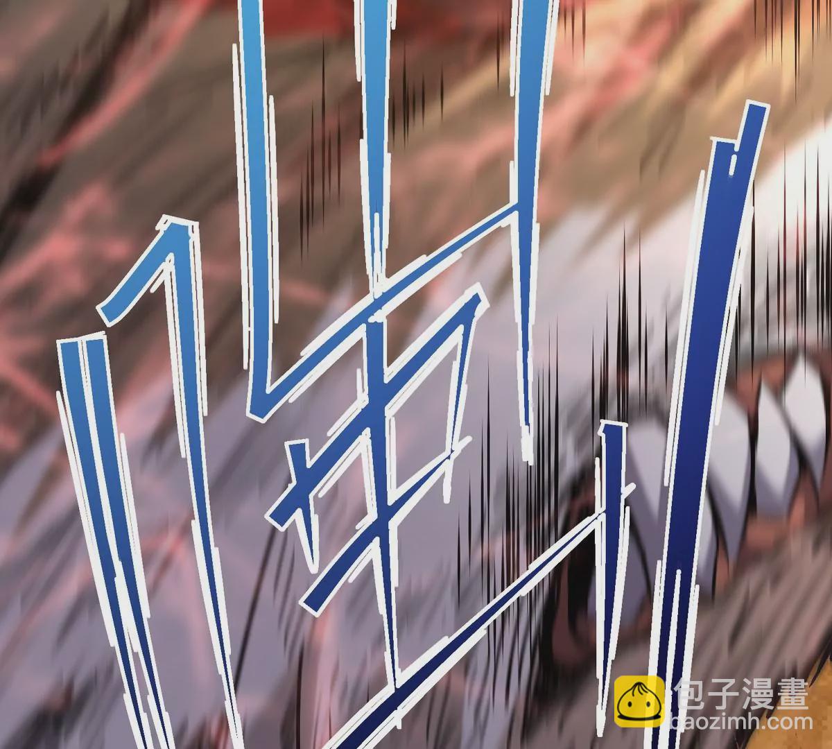 第5话 震惊！这是E级兽魂？(1/3)-第6话