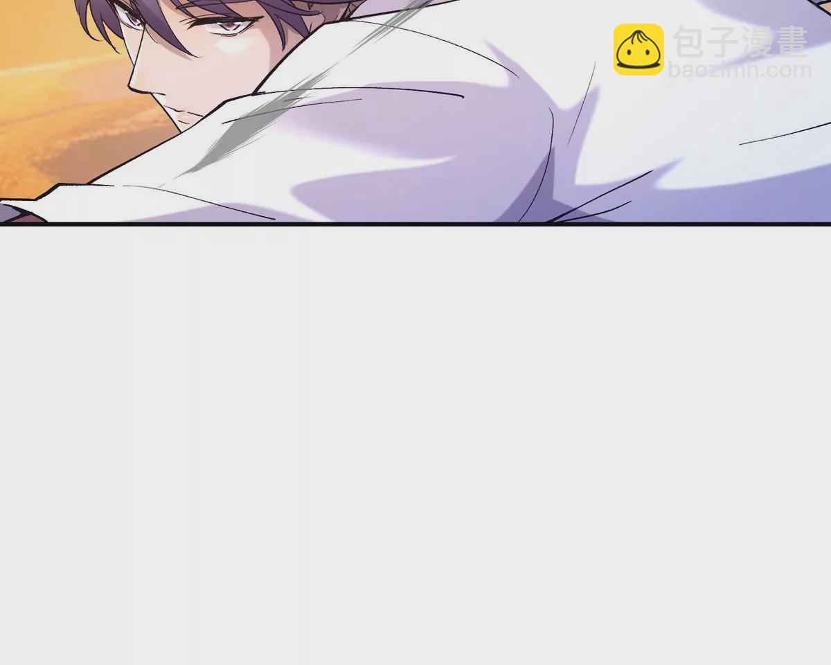 第5话 震惊！这是E级兽魂？(1/3)-第6话